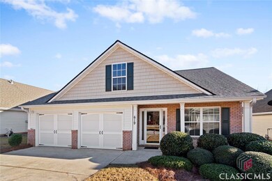 619 Majesty Crossing, Winder, GA 30680 - photo 6