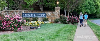 Entrance feature