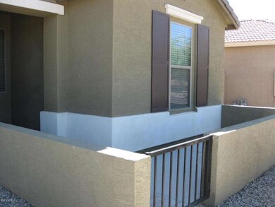 front patio