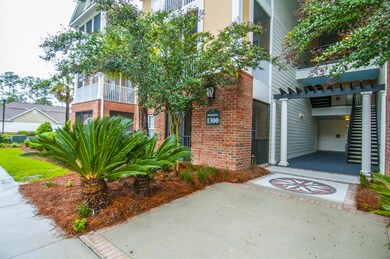Lushly landscaped