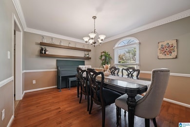 4530 Highland Crest Cir, Birmingham, AL 35226 - photo 3