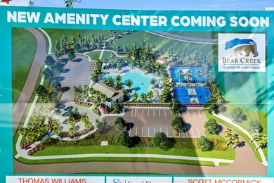 New Amenity Center Renderings