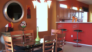 The Dining Area