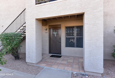 Front Patio