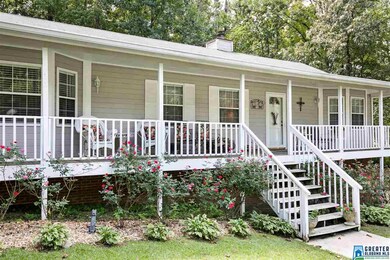 8566 Woodview Rd, Pinson, AL 35126 - photo 4