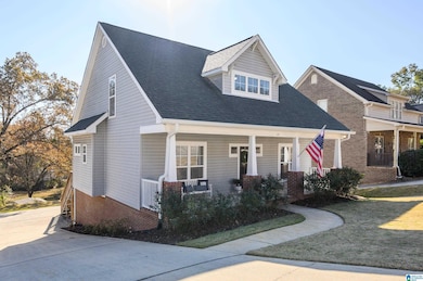 124 Victory Trail, Pelham, AL 35124 - photo 3