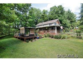 5 gorgeous acres!