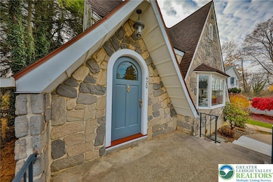 420 9th St, Easton, PA 18042 - photo 2