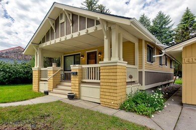 1419 S 4th Ave, Bozeman, MT 59715 - photo 6