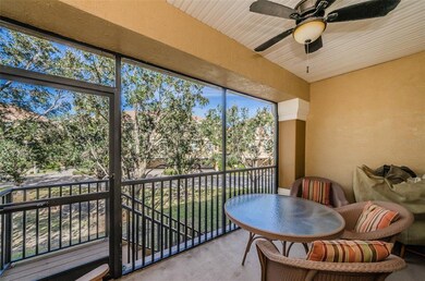 Screened and covered patio 