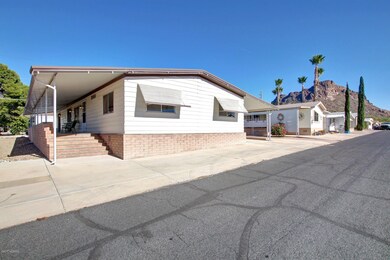 Front & Full Patio