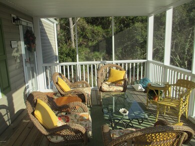 Porch Area