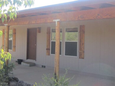Patio 2