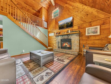 2947 Patty View Way, Sevierville, TN 37862 - photo 5