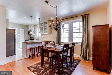 5538 Willys Ave, Halethorpe, MD 21227 - photo 7