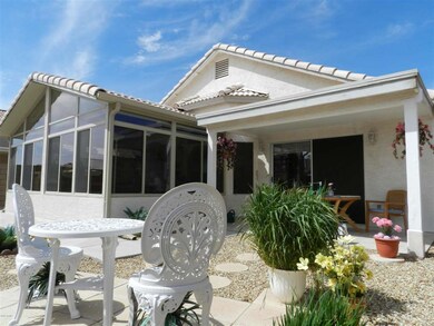 BACK PATIO