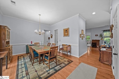 9 Wild Fern Ct, Travelers Rest, SC 29690 - photo 4