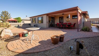 Private Back Yard