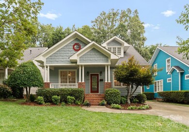 1533 Ideal Way, Charlotte, NC 28203 - photo 2