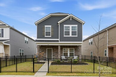 844 Windage Way, Pineville, NC 28134 - photo 2