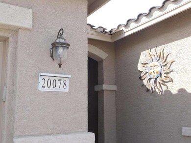 KEYLESS ENTRY