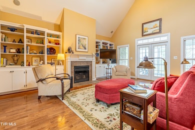 21030 Skyward Dr, Abingdon, VA 24211 - photo 6