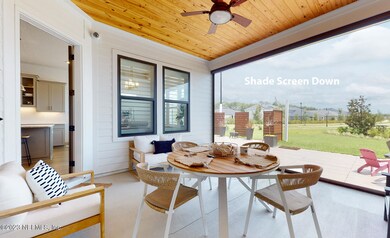 Lanai Shade Down