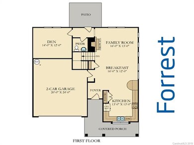 The Forrest C being built on #85 has a guest suite