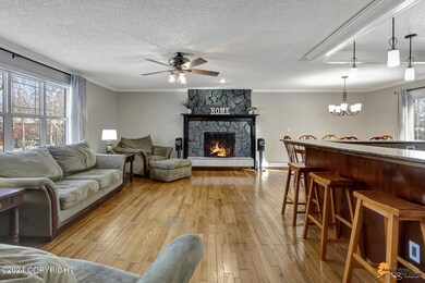 13701 Arne Erickson Circle