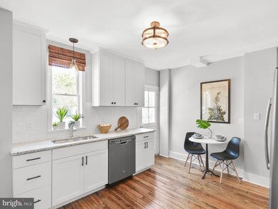 233 E 6th St, Frederick, MD 21701 - photo 5