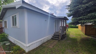 Back Entrtance