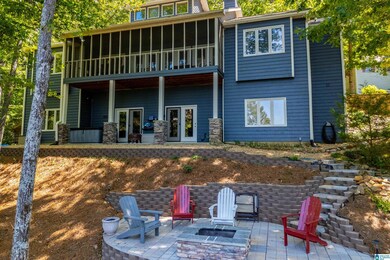 171 Martin Ln, Wedowee, AL 36278 - photo 6