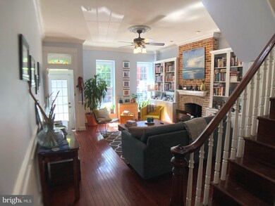 1217 S Charles St, Baltimore, MD 21230 - photo 5