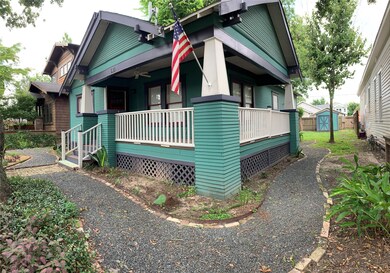 510 Archer St, Houston, TX 77009 - photo 2