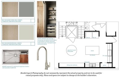 157 Toomer St, Auburn, AL 36832 - photo 7