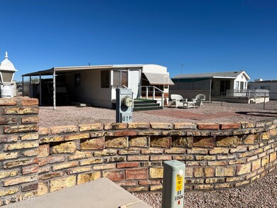 618 W Desert Dr, Quartzsite, AZ 85346 - photo 4