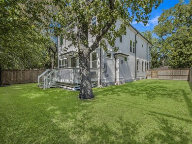 2115 Cheshire Ln, Houston, TX 77018 - photo 4