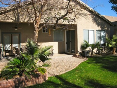 private patio
