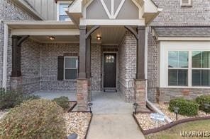 53 Spaniel Ln, Pike Road, AL 36064 - photo 4