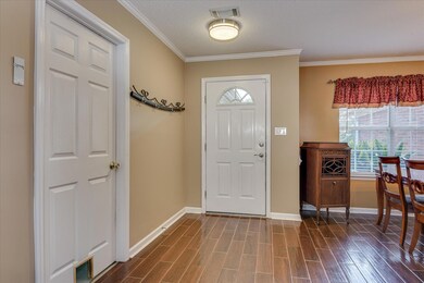 Foyer