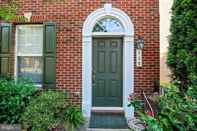 546 Garrett a Morgan Blvd, Hyattsville, MD 20785 - photo 4