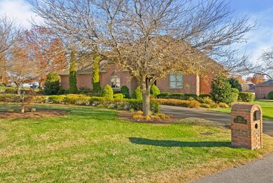 205 Lewis Bridge Way, Hopkinsville, KY 42240 - photo 4