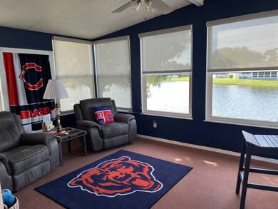 lanai