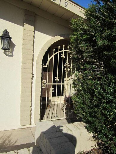 FRONT GATE
