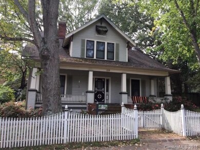 159 Park St, Statesville, NC 28677 - photo 3