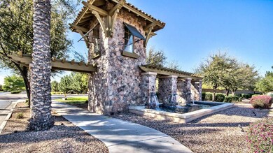 Artemina Entry with Water Feature