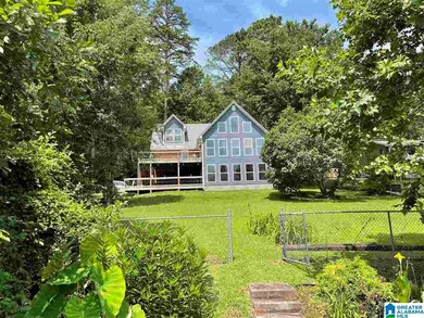 8361 Emerald Lake Dr W, Pinson, AL 35126 - photo 3