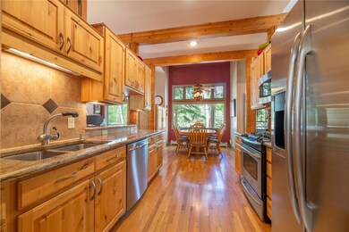 Hardwood floors in kitchen and dining room