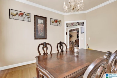 1301 Stratford Ct, Morris, AL 35116 - photo 2