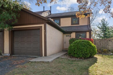 932 Tradewind Dr, Westerville, OH 43081 - photo 2